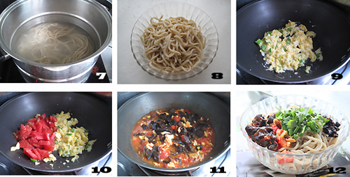 第3步豆面饸饹的家常做法图片步骤