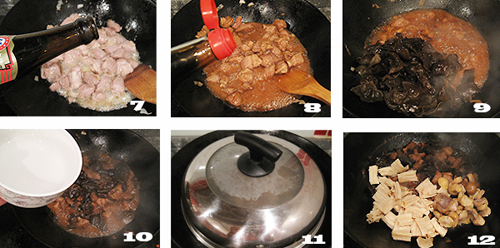 ��3��Ũ��ľ�������ҵļҳ�����ͼƬ����