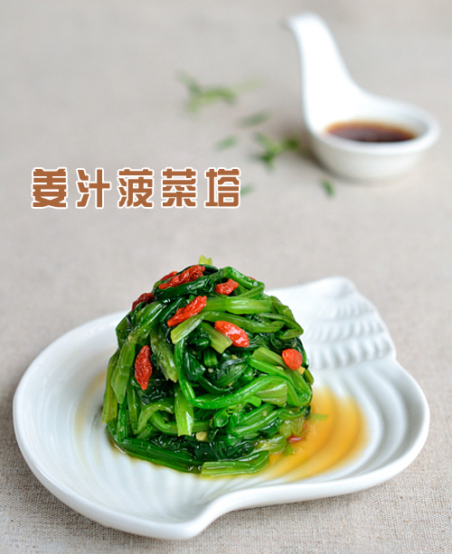 ��θ�¾Ʋ� ��֭������������ͼ��,�����,��֭��������ô���óԵ�����