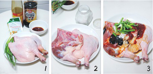 ��2�����ζʮ�������ŷ�ۿ�Ѽ�ȵļҳ�����ͼƬ����