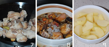 ��4����������ļҳ�����ͼƬ����