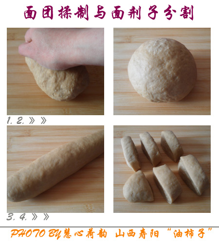 ��4���������������ǵ������ӵļҳ�����ͼƬ����