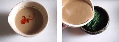 ��5��֥�齴���˵ļҳ�����ͼƬ����