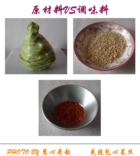 ��2��ˬ����Ĳ�˿�ļҳ�����ͼƬ����