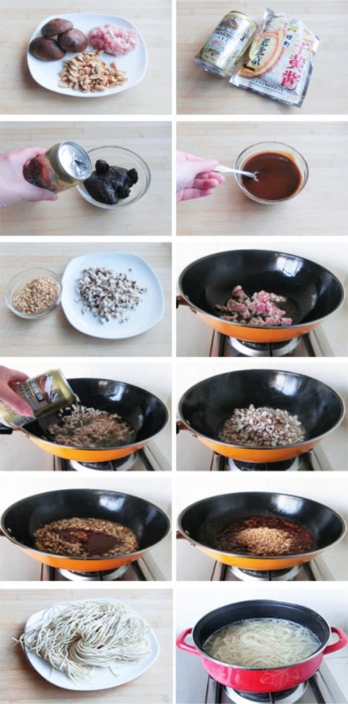 ��2��ơ���㹽������ļҳ�����ͼƬ����