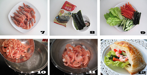 第3步鲜蔬北极虾口袋饼的家常做法图片步骤