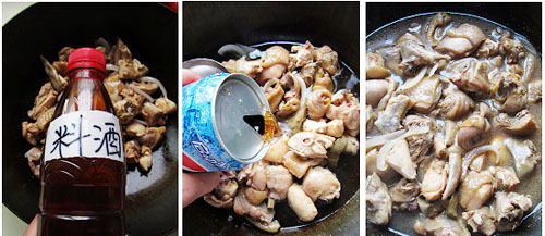 第4步芒果可乐鸡的家常做法图片步骤