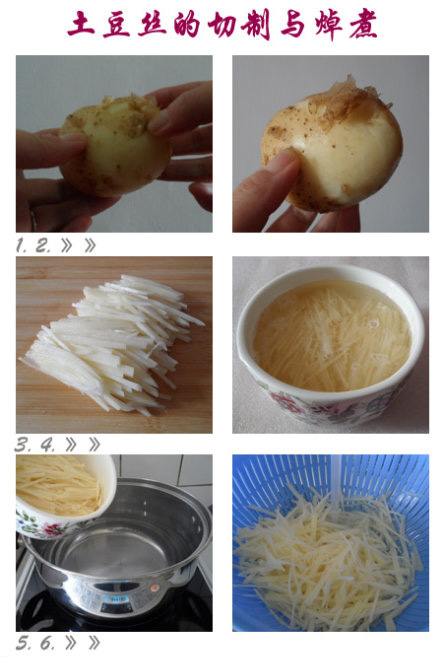 ��3���������յ���������ˬ�ڳԷ��ļҳ�����ͼƬ����