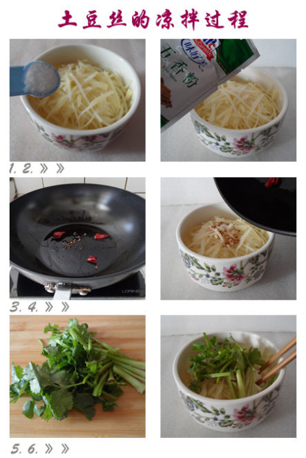 ��4���������յ���������ˬ�ڳԷ��ļҳ�����ͼƬ����