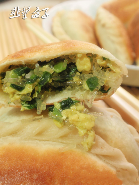 ��5���²˺��ӵļҳ�����ͼƬ����