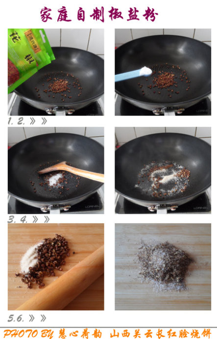 ��6�����δ�Ƥ�㴻��ļҳ�����ͼƬ����