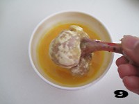 �ƽ���������ͼƬ����9