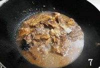 �������ŵ�����ͼƬ����7