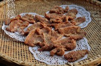 õ�帯������������ͼƬ����5