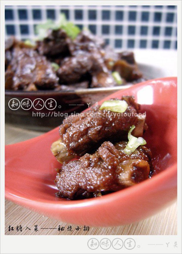 秘烧小排的做法,怎么做,秘烧小排如何做好吃详细步骤图解的做法