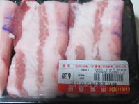 ������֭���յ�����ͼƬ����1