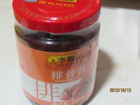 ������֭���յ�����ͼƬ����2