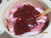 ������֭���յ�����ͼƬ����3