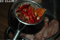 ��ʽ˽��±ţ�������ͼƬ����4