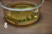 ���ͼ��������ͼƬ����8