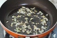 �����Źǵ�����ͼƬ����4