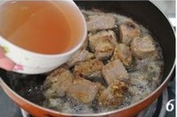 �����Źǵ�����ͼƬ����6