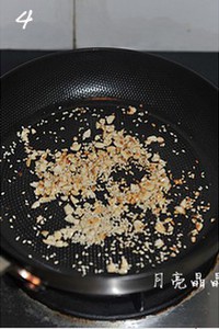 ��Ͳ˴����ˮ��������,��ô��,�����ˮ��������ó���ϸ����ͼ�� www.027eat.com