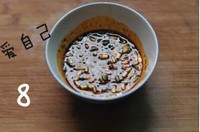 �Ǵ���������������ͼƬ����8