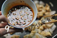 �Ǵ���������������ͼƬ����17