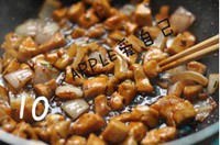 �Ǵ���������������ͼƬ����18