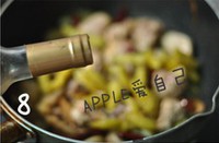 �ݽ����м�������ͼƬ����11