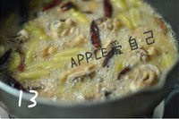 �ݽ����м�������ͼƬ����16