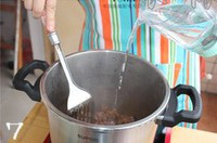 ������ţ���ܲ�������ͼƬ����7