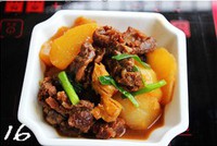 ������ţ���ܲ�������ͼƬ����16