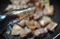 ��Ȼ��ζ�ɹ��Źǵ�����ͼƬ����4