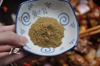 ��Ȼ��ζ�ɹ��Źǵ�����ͼƬ����12