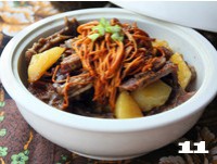 ��ݻ���ţ�йǵ�����ͼƬ����11