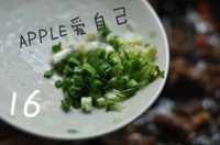 ơ����ţ�������ͼƬ����20