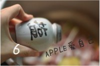 �����Źǵ�����ͼƬ����6