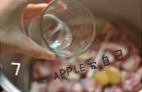 �����Źǵ�����ͼƬ����7