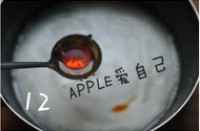 �����Źǵ�����ͼƬ����12