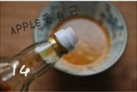 �����Źǵ�����ͼƬ����14