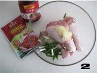 ���ռ��ȵ�����ͼƬ����2