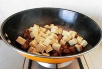 ��������Ѽ������ͼƬ����7