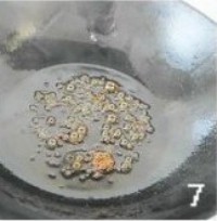 ���ƽ����ӵ�����ͼƬ����7