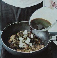 葱油猪排的做法图片步骤7