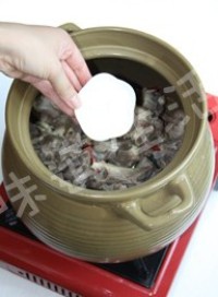 ��Ы�ӵ�����ͼƬ����7