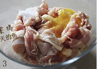 �����ļ�������ͼƬ����3