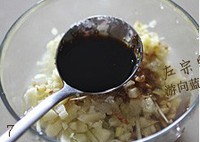 �����ļ�������ͼƬ����7