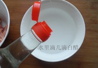 �����ڸ���������ͼƬ����2